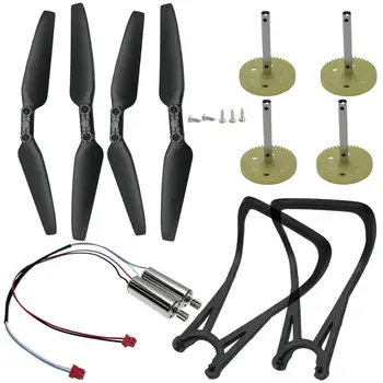 Rc Quadcopter Ersatzteile für S162 JD-22S JD22S E520 E520S GPS Drone Zubehör Gears Schutz Propeller Blades