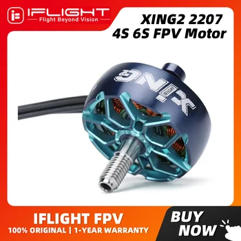 Iflight XING2 2207 1855KV 2755KV 4-6s Bürstenloser FPV-Motor mit 5 mm Welle RC FPV Drone Multicopter