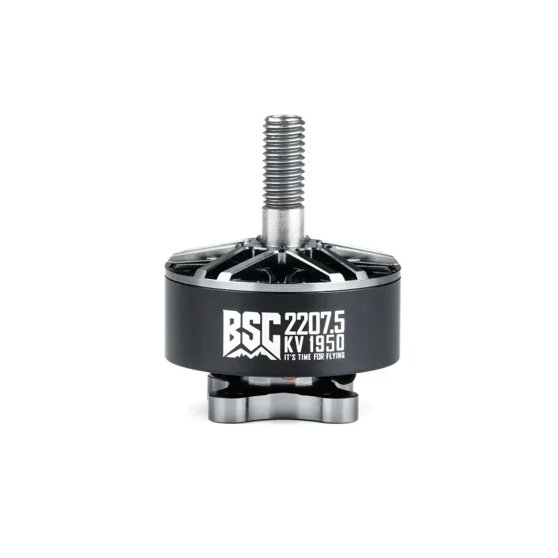 MAD BSC 2207.5 6S 1750KV 1950KV 2100KV Bürstenloser Motor für FPV – Bild 4