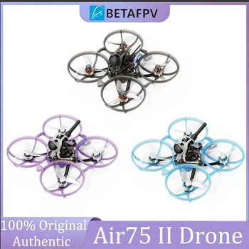 BETAFPV Air75 II Drohne, 75mm Tiny Whoop Quadcopter, Indoor FPV Racing Drohne, Bürstenloser Freestyle
