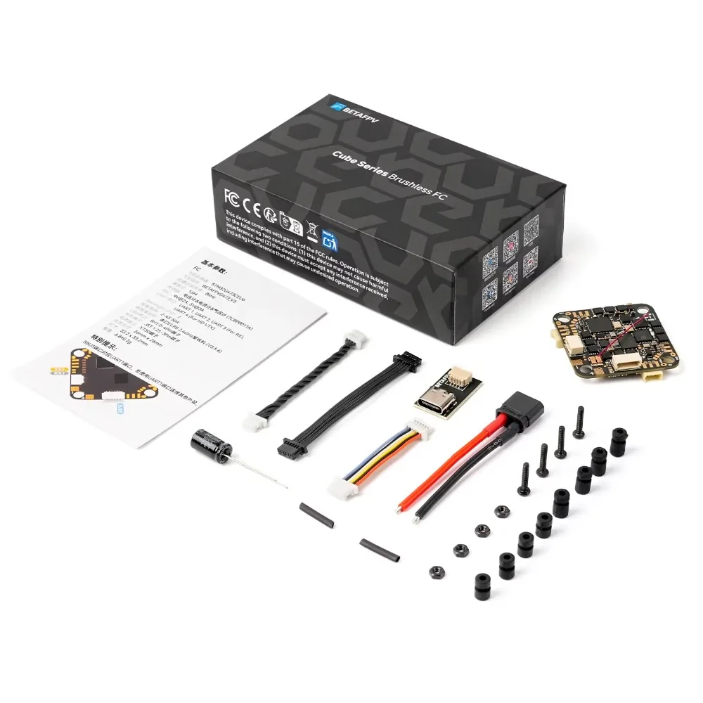BETAFPV Cube G4 2-4S 30A 3IN1 V1 AIO Flugcontroller ESC 30A Digitaler VTX Integriertes All-in-One