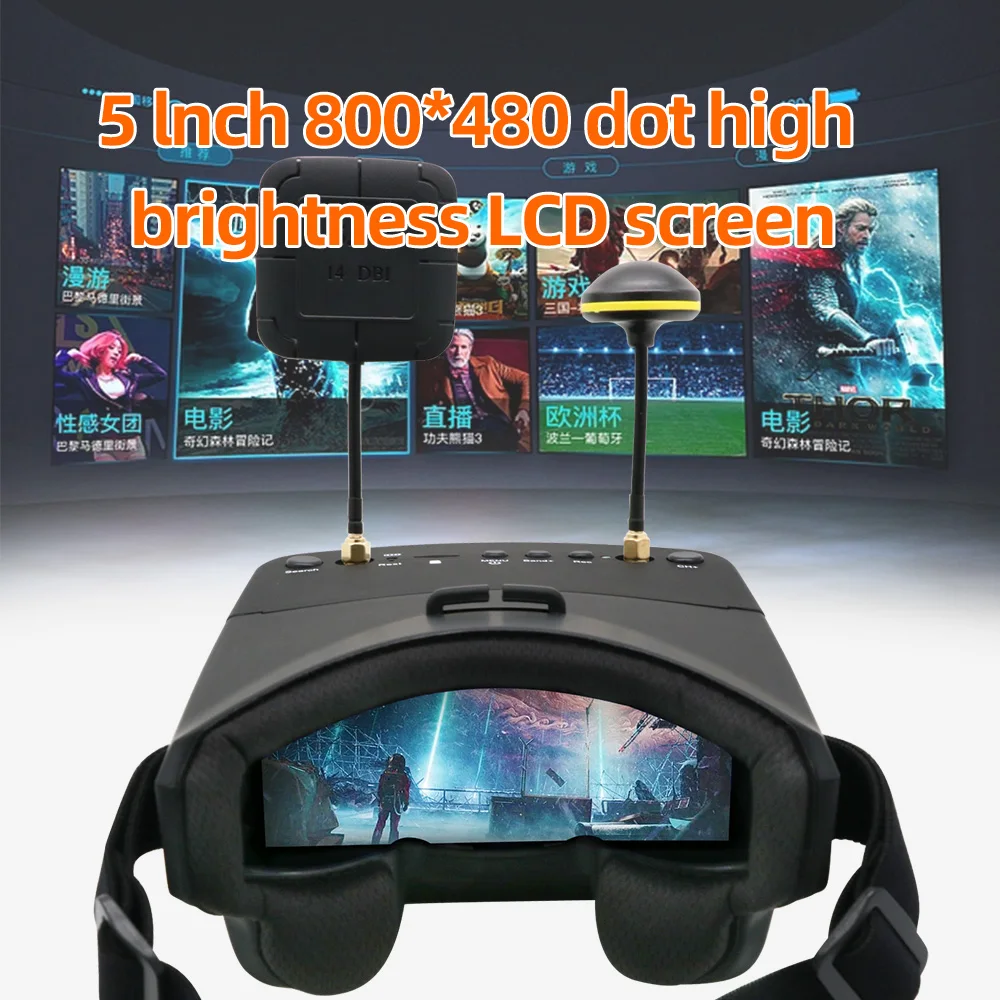 EV800D 5,8G 40CH 5 Zoll 800*480 Video-Headset HD DVR Diversity – Bild 4