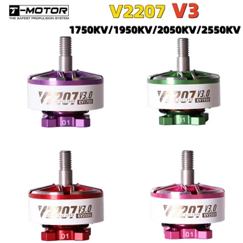 T-Motor Velox V2207 V3.0 2550KV 2050KV 1950KV 1750KV 3S-6S Bürstenloser Motor für FPV Racing (4 Stück)