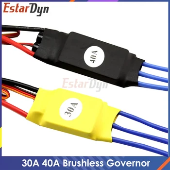30A 40A bürstenloser ESC elektronischer Geschwindigkeitsregler, 2-4S LiPo mit 5V/3A BEC für FPV Drone