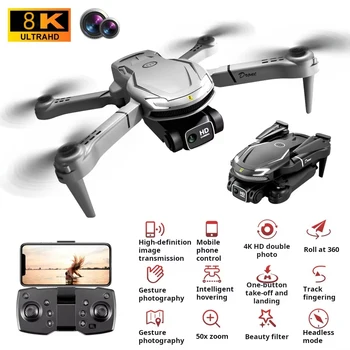 2026 V88 Drohne 8K 5G Professionelle HD Dual Kamera Luftaufnahmen Fernbedienung Flugzeug Quadcopter Spielzeug