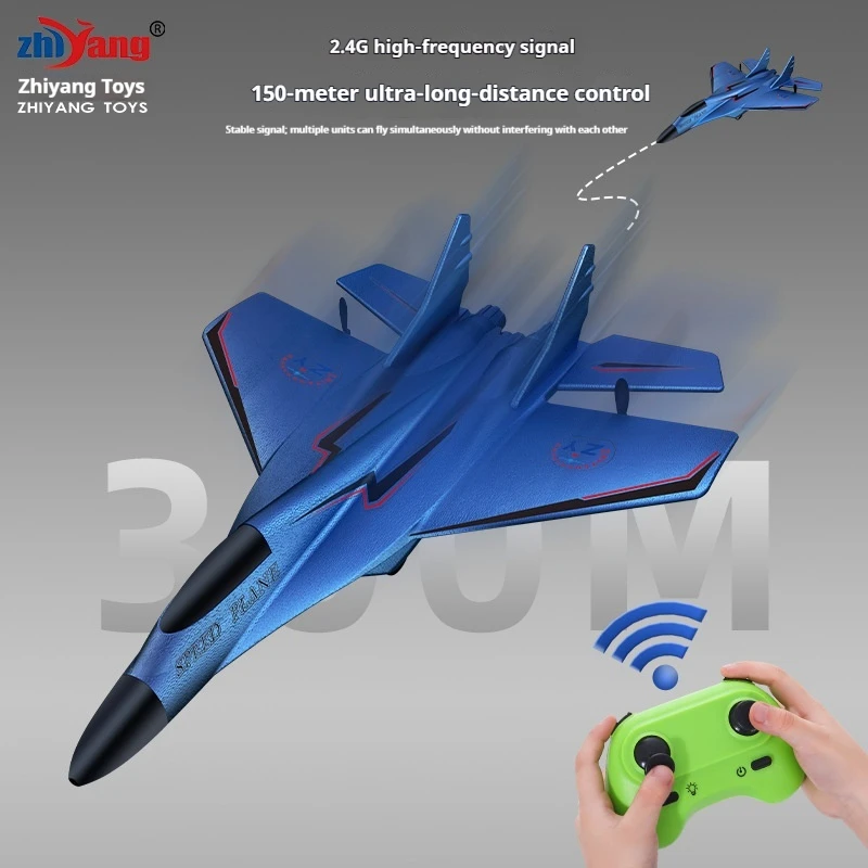 Zhiyang ZY 320 Ferngesteuertes Flugzeug 2-Kanal EPP-Schaum – Bild 4