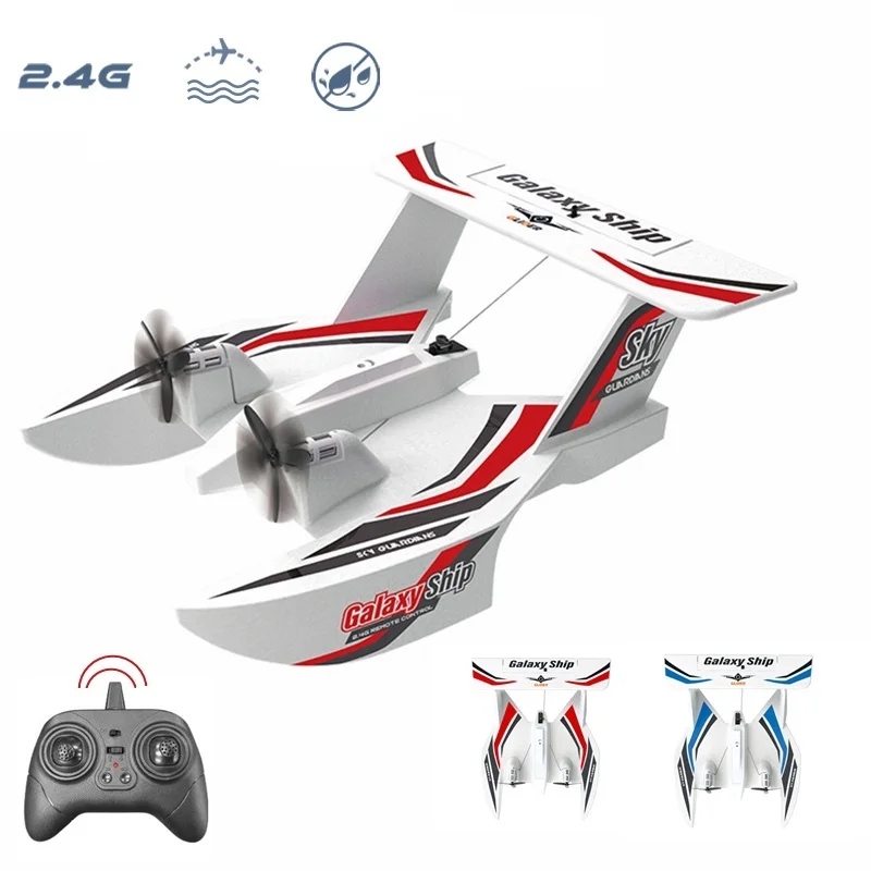 Kf603 rc segel flugzeug epp schaum 2,4g 3ch funks teuerung meer und luft rc flugzeug wasser land fliegendes
