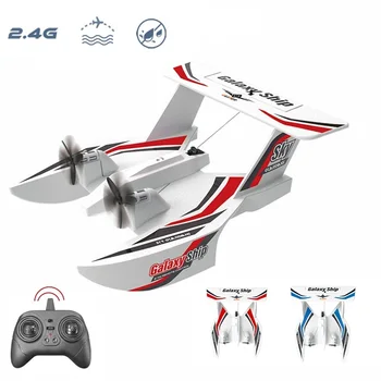 Kf603 rc segel flugzeug epp schaum 2,4g 3ch funks teuerung meer und luft rc flugzeug wasser land fliegendes