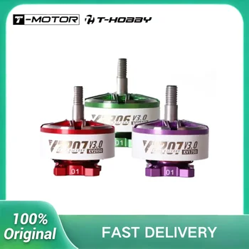 T-Motor Neue Velox V2207 /V2306 V3 1750KV 1950KV 2050KV 6S / 2550KV 4S Bürstenlosen Motor für FPV Freestyle