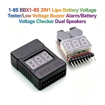 1-8S BBX1-8S 2-in-1 Lipo-Akku-Spannungsprüfer mit Unterspannungsalarm und zwei Lautsprechern