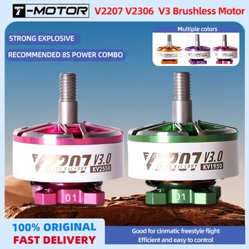 T-Motor Velox V2207 /V2306 V3 1750KV 1950KV 5-6S / 2550KV 4S Bürstenlosen Motor für FPV Racing Drone