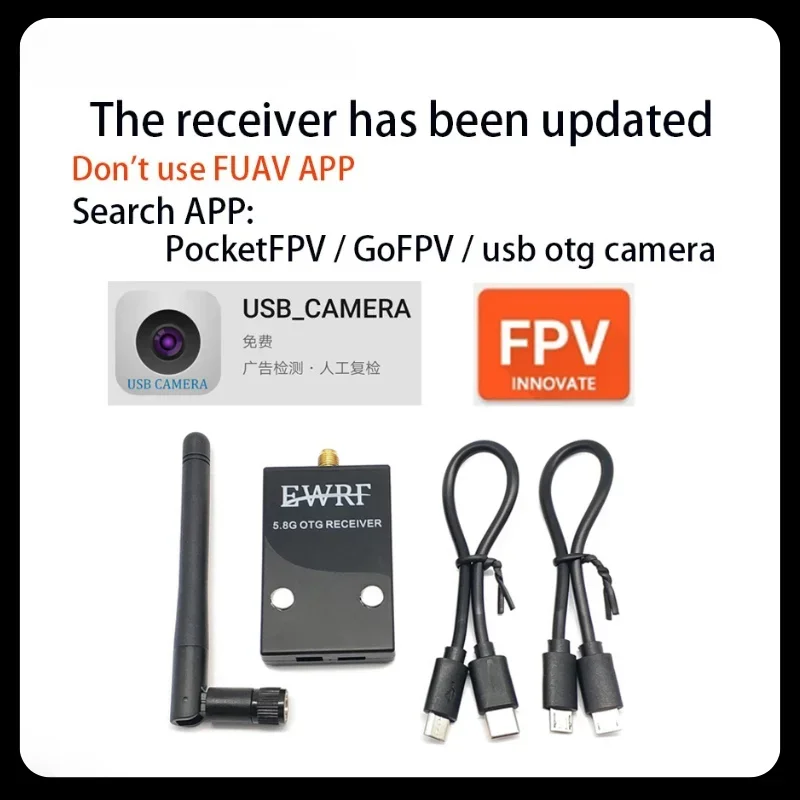 Video-Empfänger für Android 5.8G FPV-EWRF 56CH UVC mit 720*480 – Bild 6