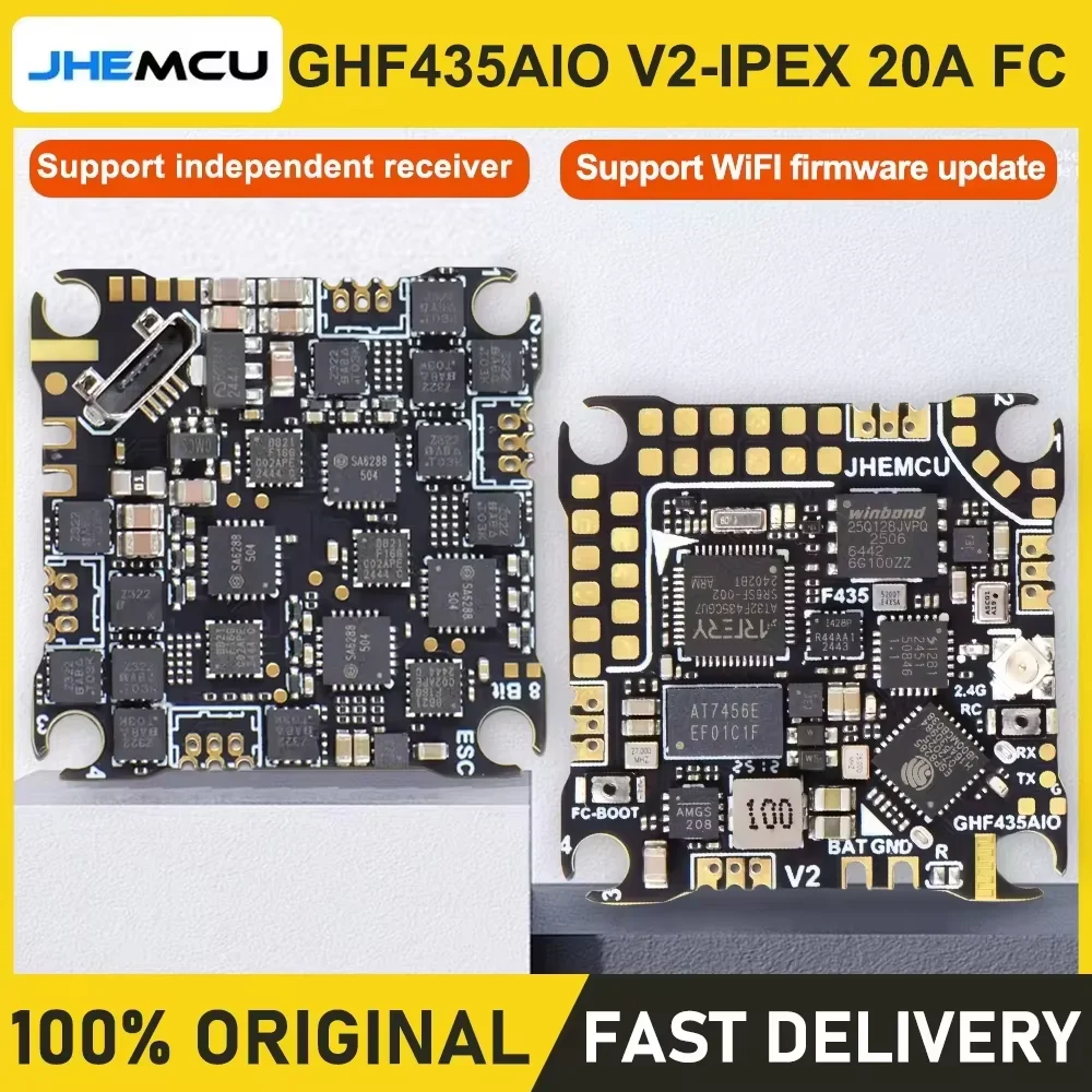 JHEMCU GHF435AIO V2 AIO Flugcontroller 20A ESC OSD Baro Blackbox ELRS 2.4G IPEX-1 FPV Freestyle Drohnenteile