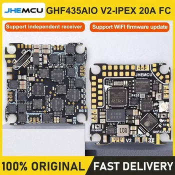 JHEMCU GHF435AIO V2 AIO Flugcontroller 20A ESC OSD Baro Blackbox ELRS 2.4G IPEX-1 FPV Freestyle Drohnenteile