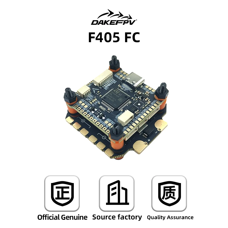 DAKEFPV F405 Flight Controller & 55A/60A/70A 4-in-1 ESC Stack F4 FC-ESC Combo für FPV Drohnen