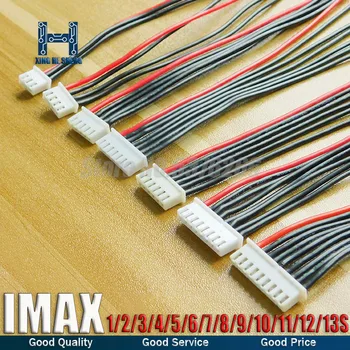 2S 3S 4S 5S-13S Lipo Batterie Balance Ladegerät Kabel für IMAX B6 Stecker Draht 10/20/30cm 22AWG Silikon Draht