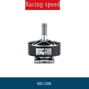 MAD BSC 2306 6S 1750KV/1950KV Brushless Motor, für FPV 5-Zoll-Drohnen, RC-Quadcopter Ersatzteil