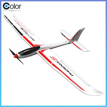 EXHOBBY 742-7 Phoenix S Ferngesteuertes Flugzeug 1,6 m Spannweite Elektrisches Starrflügel-Segelflugzeug