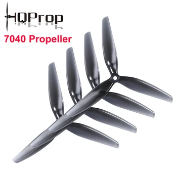 HQProp 7X4X3 7040 7 zoll 3 klinge/tri-blade 7040 Propeller Hellgrau (2CW + 2CCW) Poly Karbonat (4 Stück)
