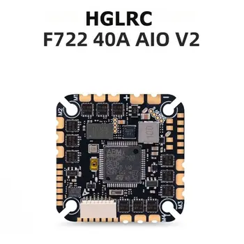 HGLRC F722 40A V2 AIO 2-6S Flugcontroller BL32 Bit 25,5*25,5mm M2 geeignet für 2-5 Zoll FPV-Rennteile