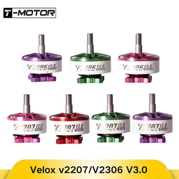 T-Motor Velox V2207/V2306 V3 Motor: 1750-2050KV für 6S / 2550KV für 4S, FPV Freestyle & Racing Drohnen DIY