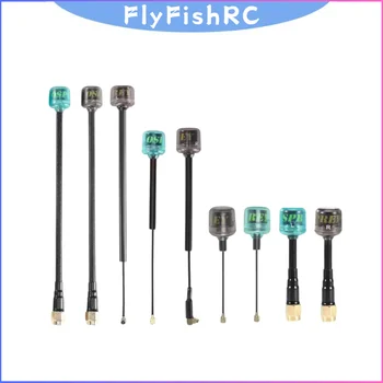 FlyFishRC Osprey 5,8 GHz Antenne SMA RPSMA UFL MMCX LHCP/RHCP Antenne für RC FPV Freestyle Racing Drohne