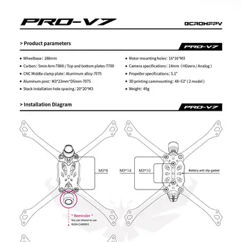 BCROWFPV PRO-V7 2026 Carbonfaser-Rennrahmen-Kit 5 Zoll FPV Quadcopter DIY Drohne Neues Modell für Rennen