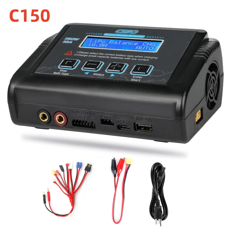 C150 Lipo Ladegerät 150 W 10A AC/DC RC Batterie Smart für LiPo LiHV – Bild 6