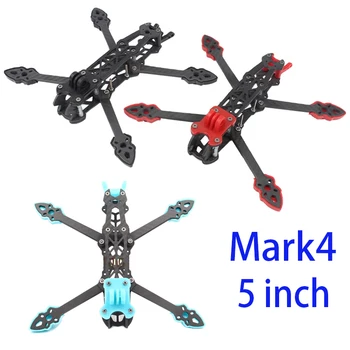 Mark4 5-Zoll-Carbonfaser-Rahmensatz, 225 mm Radstand, 5 mm Arm, Freestyle-Langstreckenrahmen für RC Quadcopter