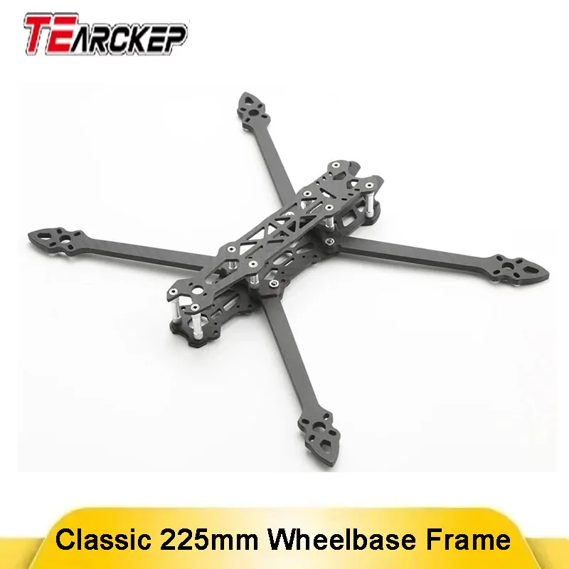 Klassischer 225mm Radstand-Rahmen, Mark4 5 Zoll mit 5mm Carbonfaser-Armen für FPV-Rennen, Freestyle