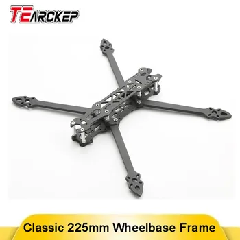 Klassischer 225mm Radstand-Rahmen, Mark4 5 Zoll mit 5mm Carbonfaser-Armen für FPV-Rennen, Freestyle