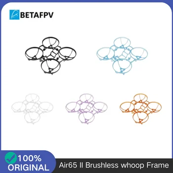 BETAFPV Air65 II 65 mm 1-2S bürstenloses Whoop FPV-Drohnen-Lichtgewichtset für den Innenbereich Micro Racing