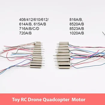 DC 3V-3,7V Mini Coreless Motor 408,412,612,615,716,720,816,8520,8523,1020 Hochgeschwindigkeitsstarker