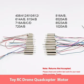 DC 3V-3,7V Mini Coreless Motor 408,412,612,615,716,720,816,8520,8523,1020 Hochgeschwindigkeitsstarker