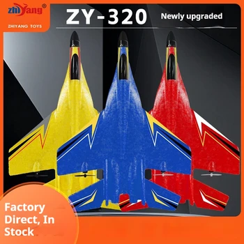 Zhiyang ZY 320 Ferngesteuertes Flugzeug 2-Kanal EPP-Schaum Starrflügel-Segelflugzeug RC-Flugzeug für Hobby