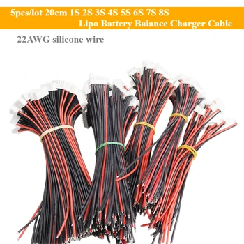 20 cm 1S 2S 3S 4S 5S 6S 7S 8S Lipo Batterie Balance ladegerät Kabel 22AWG Silikon Draht IMAX B6 (5 Stück)
