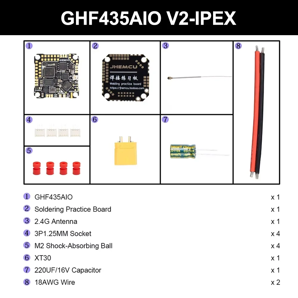 JHEMCU GHF435AIO V2 AIO Flugcontroller 20A ESC OSD Baro Blackbox ELRS 2.4G IPEX-1 FPV Freestyle Drohnenteile
