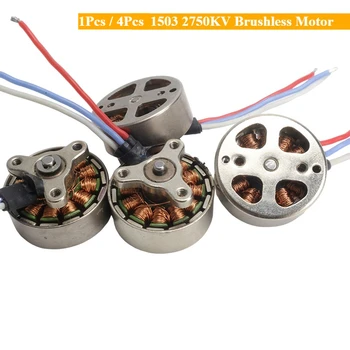1503 2750KV bürstenloser Motor für FPV-Drohne QuadcopterRC-Elektromotor 4 Achsen (4 Stück)