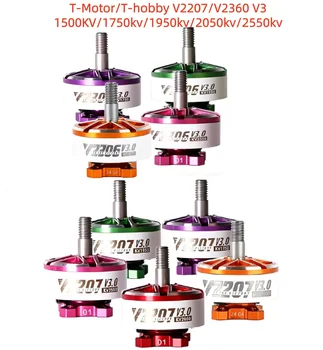 T-Hobby Velox V2207 /V2306 V3 1500kv 8S / 1750KV 1950KV 5-6S / 2550KV 4S Bürstenloser Motor für FPV Drohne