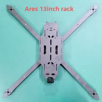 God of War 13 Zoll/15 Zoll FPV Crossing Machine, 6KG Traglast Carbonfaser Quadcopter Rahmen-Kit FPV Freestyle