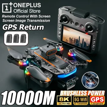 OnePlus A14 Pro Max GPS Bürstenloser 8K Dreifach-Kamera HD Optischer Fluss Intelligente Hindernisvermeidung
