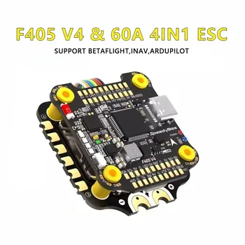 SpeedyBee F405 V4 BLS 60A 30x30 Flugcontroller + 60A 4-in-1 ESC Stack für FPV Freestyle Drohne, DIY Zubehör