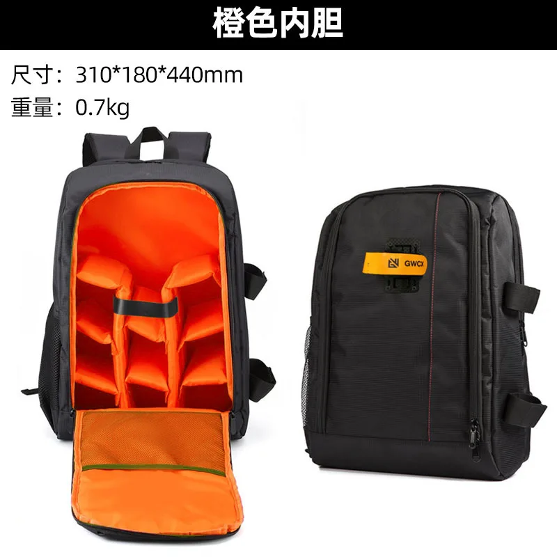 FPV Crossing Maschine Rucksack vier-achsen DIY flugzeug Drone Modell Tasche Tragbare Wasserdichte Große