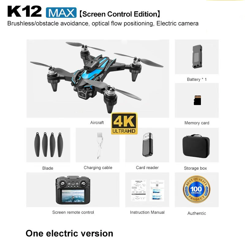 E88PRO Drohne 8K 5G HD Dual-Kamera Luftbildfotografie Fernbedienung mit Bildschirmanzeige Steuerfluggerät