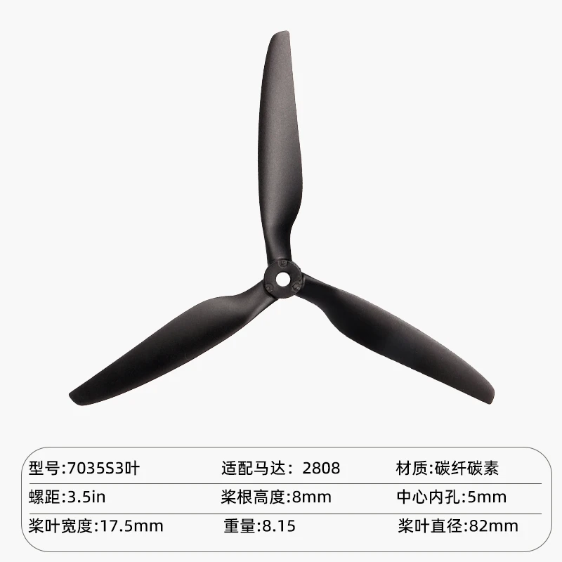 Hocheffiziente 3-Blatt-Propeller 7035/1050/1310/1507 – Bild 4
