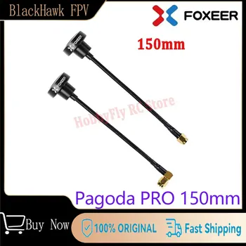 FOXEER Pagoda PRO 150mm 5,8GHz 3dBi Omni FPV Antenne RHCP SMA für RC FPV Racing Freestyle Drohnen VTX