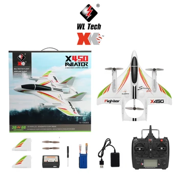 Wltoys xk x450 rc Flugzeug 6ch bürstenloses Flugzeug 2,4g Funks teuerung segel flugzeug Starr flügel fern