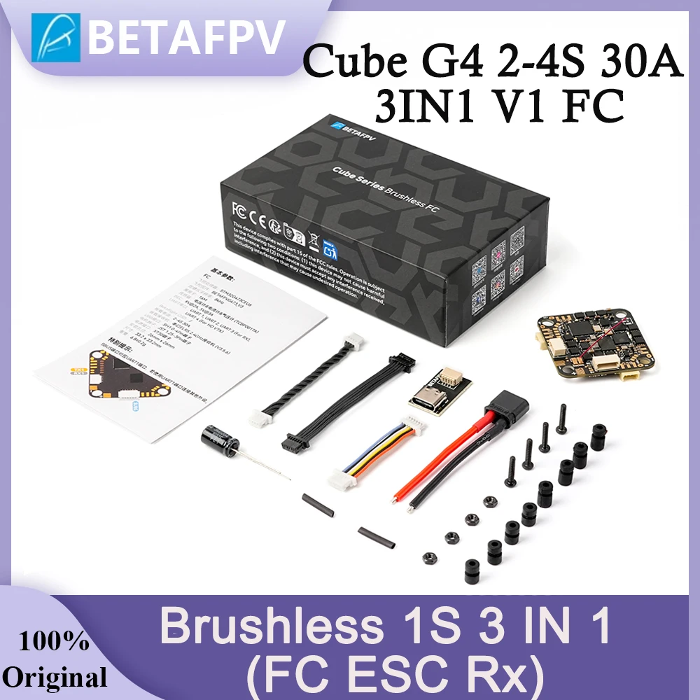 BETAFPV Cube G4 2-4S 30A 3IN1 V1 Flugcontroller 3 IN 1 (FC ESC Rx) AIO FC für Pavo20 Pro II 4S Bürstenloser