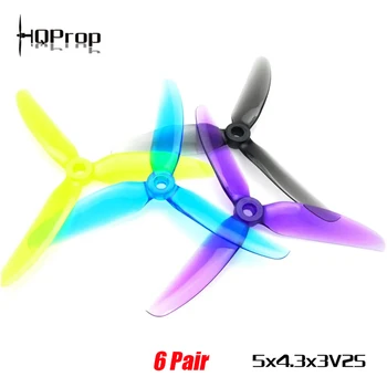 HQPROP 5X4,3X3V2S 5043 5X4,3X3 3-Blatt PC Propeller für RC FPV Racing Freestyle 5 zoll Drohnen Ersatz DIY