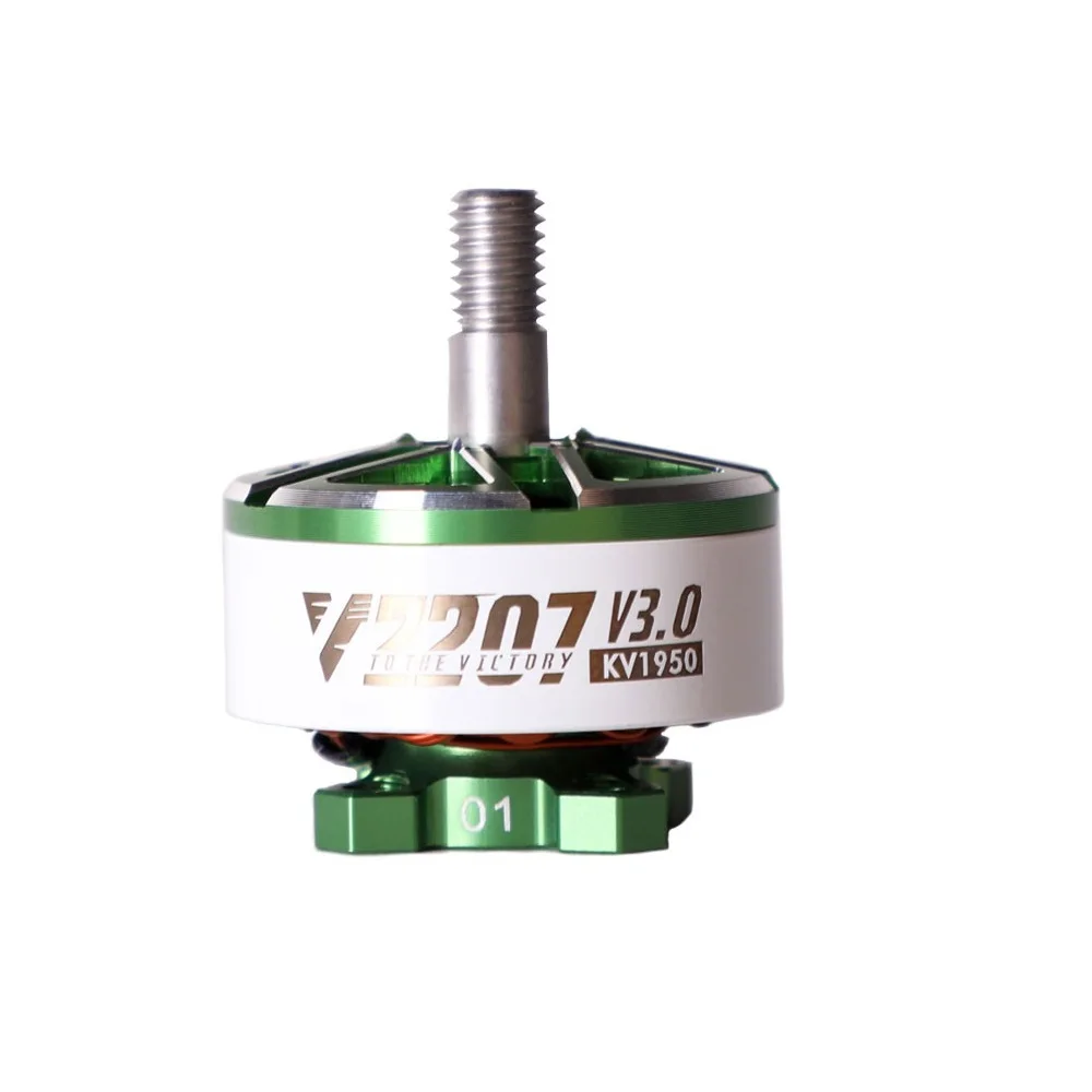T-Hobby Velox V2207 /V2306 V3 1500kv 8S / 1750KV 1950KV 5-6S / 2550KV – Bild 3